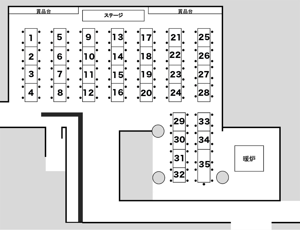 表彰式 | TFW49（ティーエフダブリュー）公式サイト